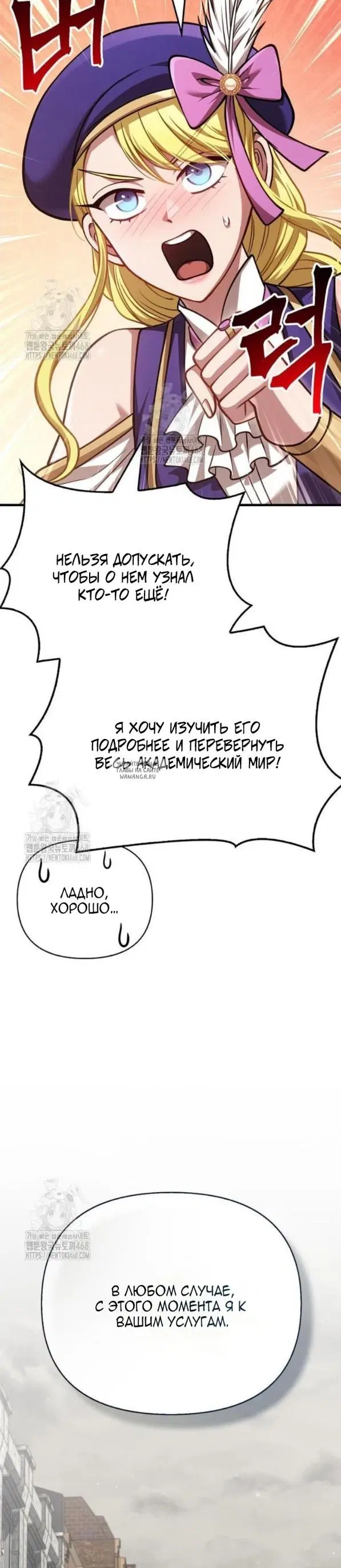 Page 57.000