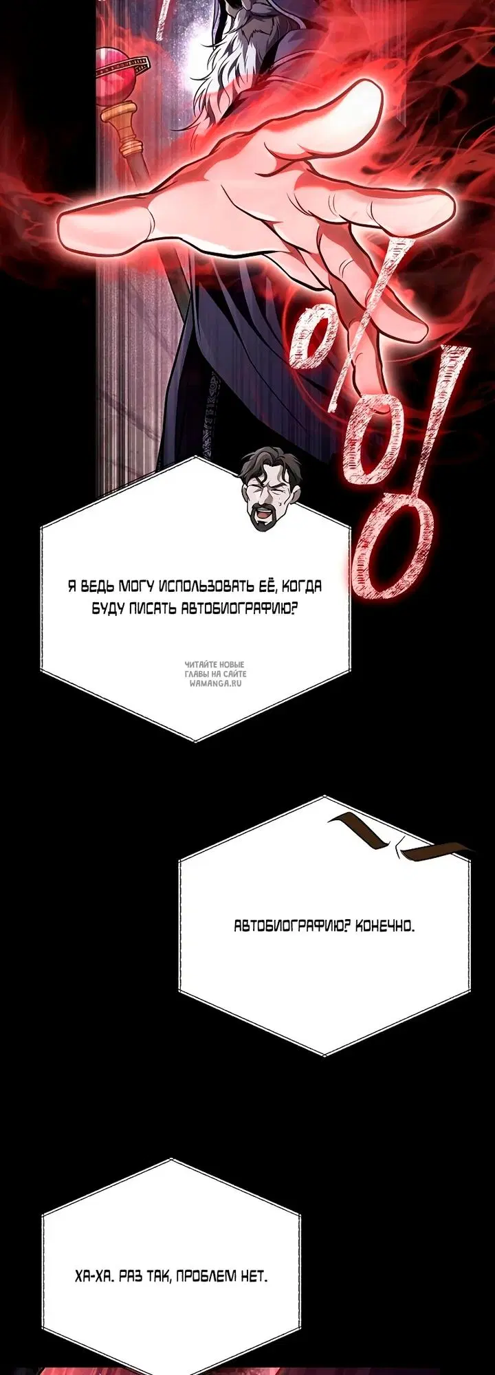 Page 57.000