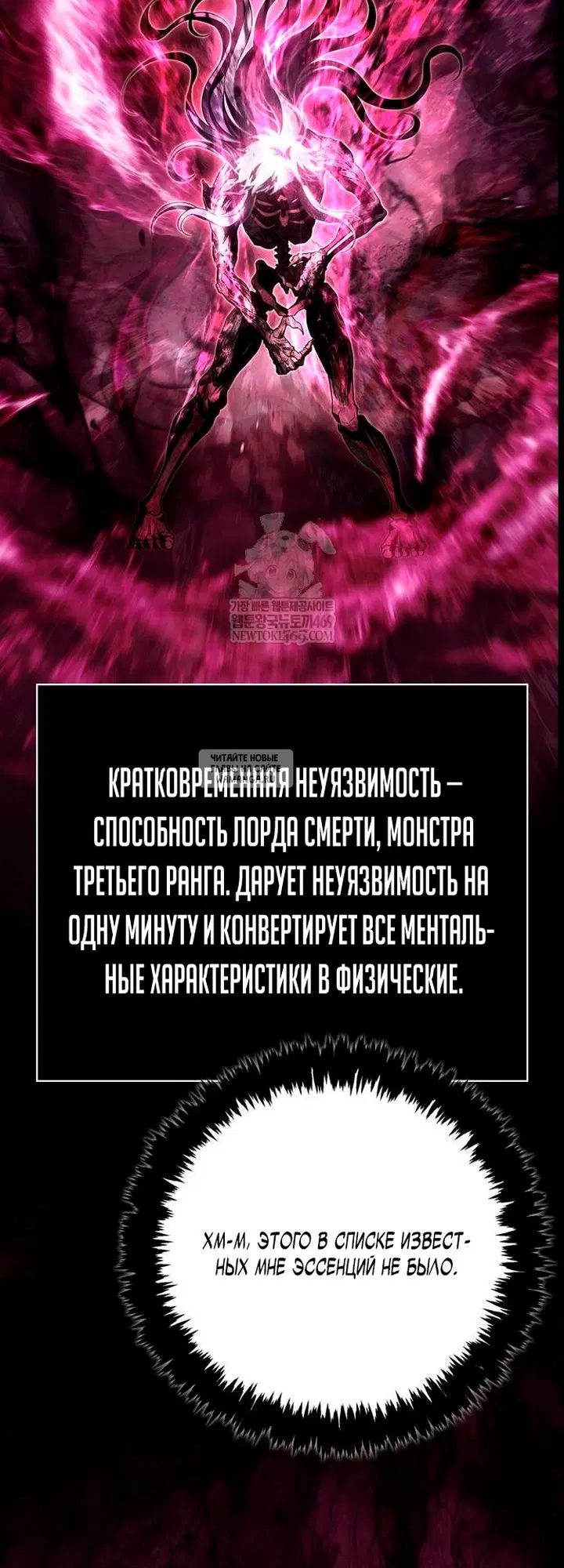 Page 57.000