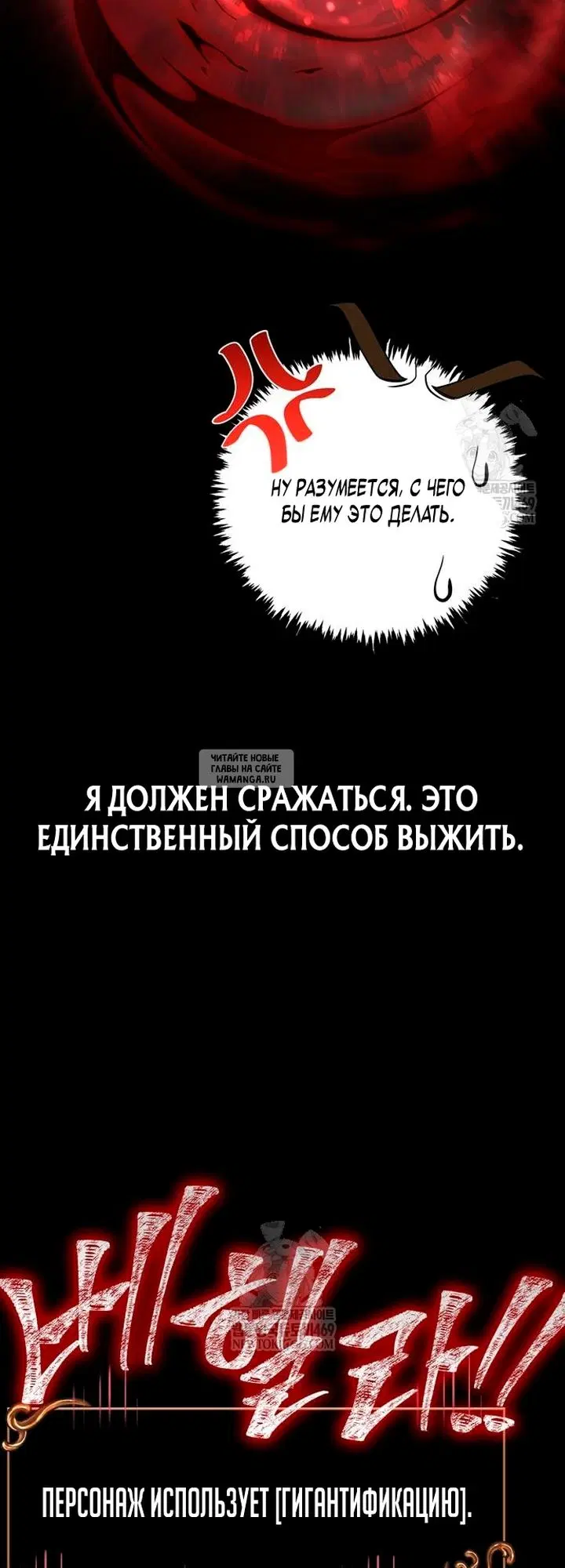 Page 57.000