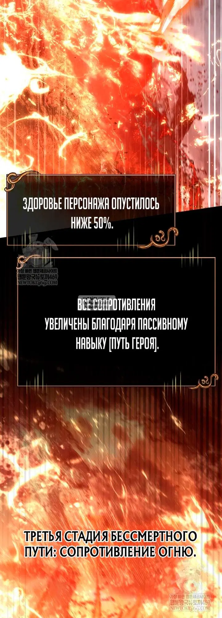 Page 57.000