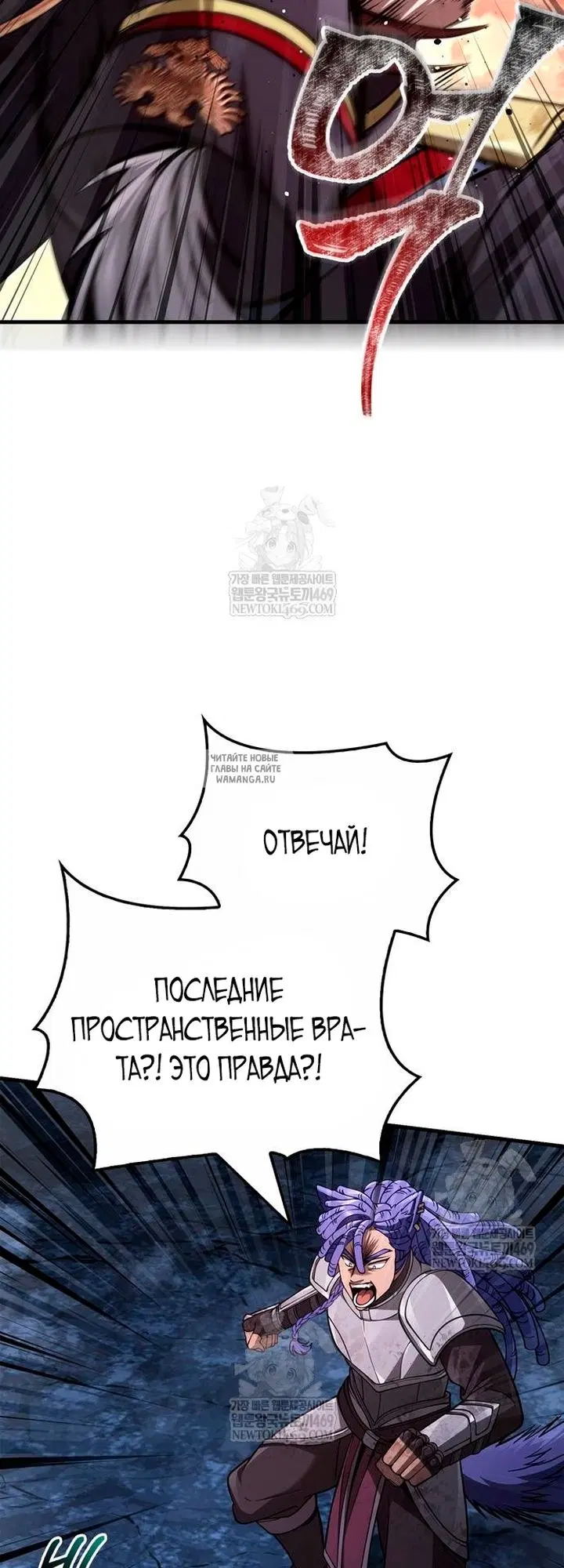 Page 57.000