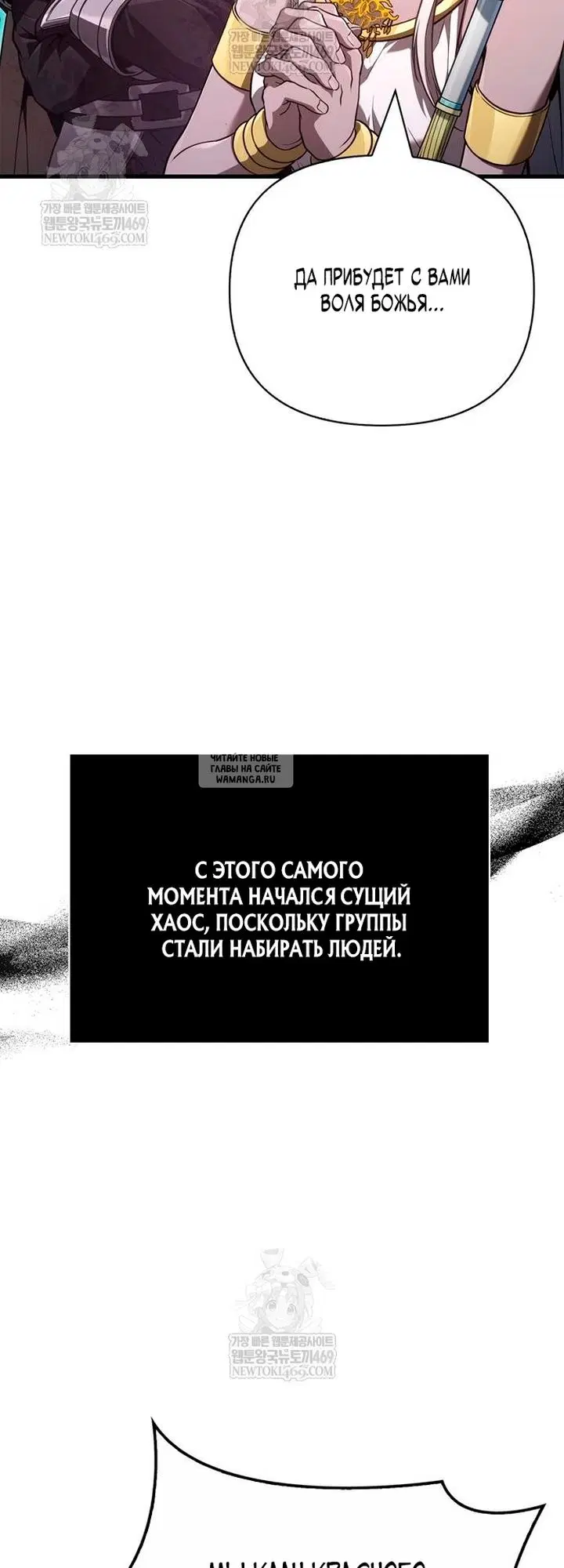 Page 57.000