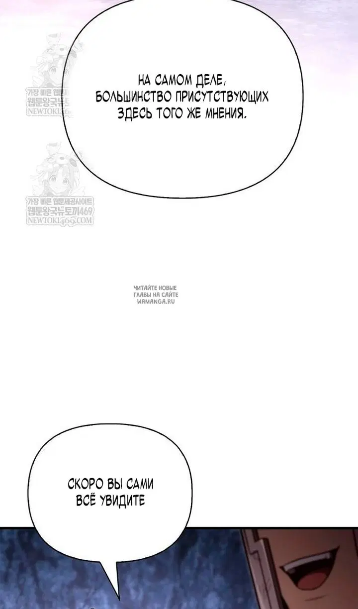 Page 57.000