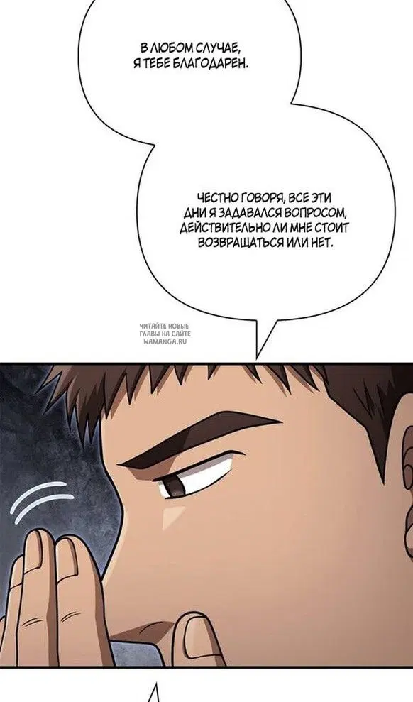 Page 58.000