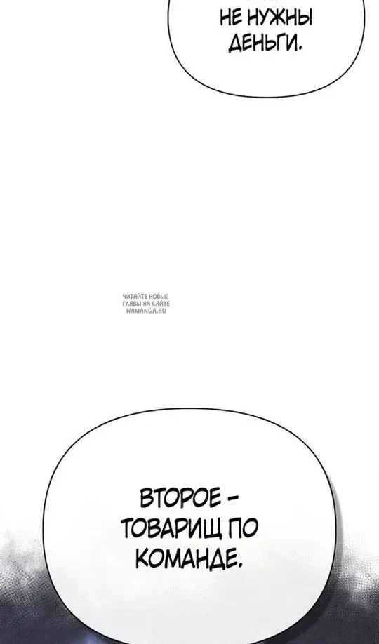 Page 58.000
