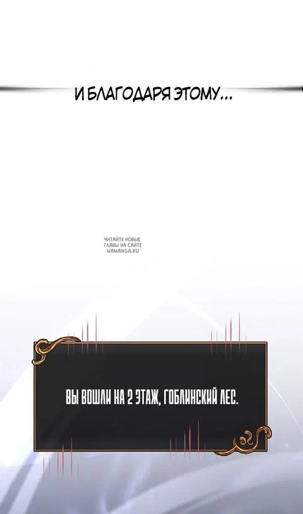 Page 58.000