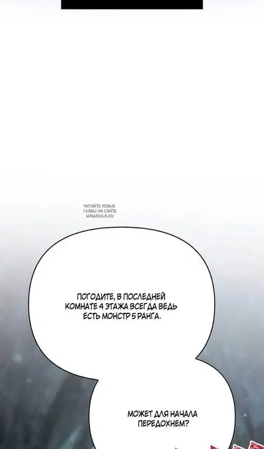 Page 58.000