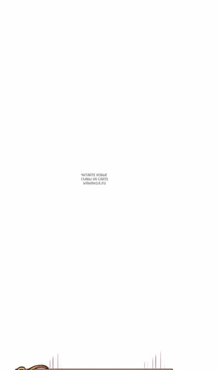 Page 58.000