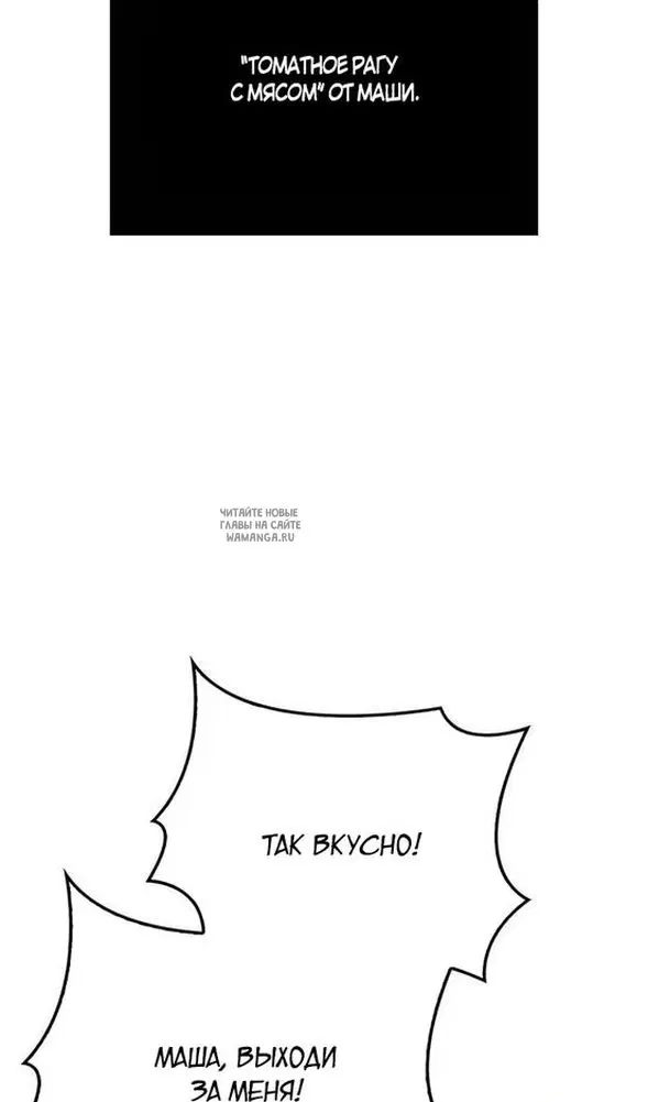 Page 58.000