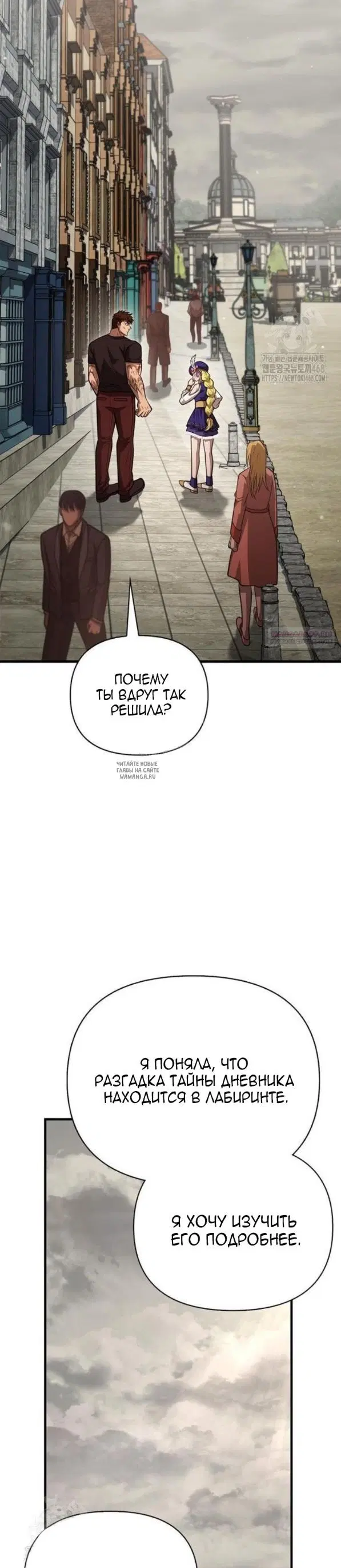 Page 58.000