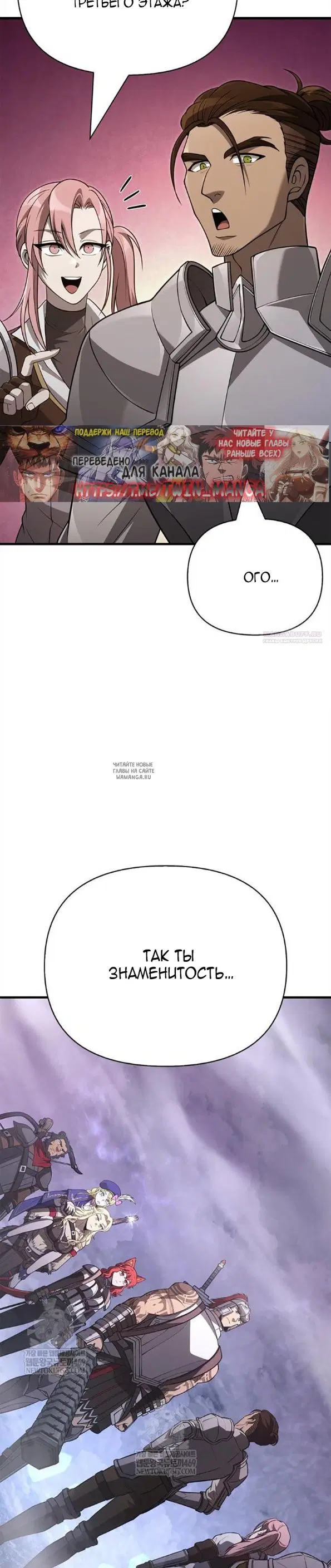 Page 58.000