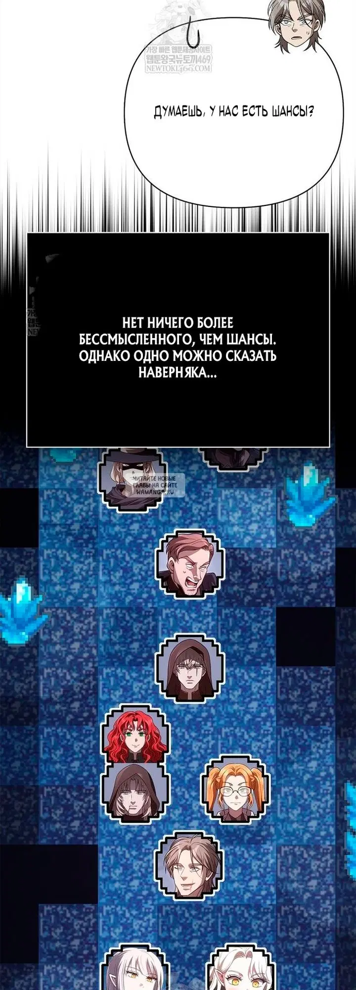 Page 58.000