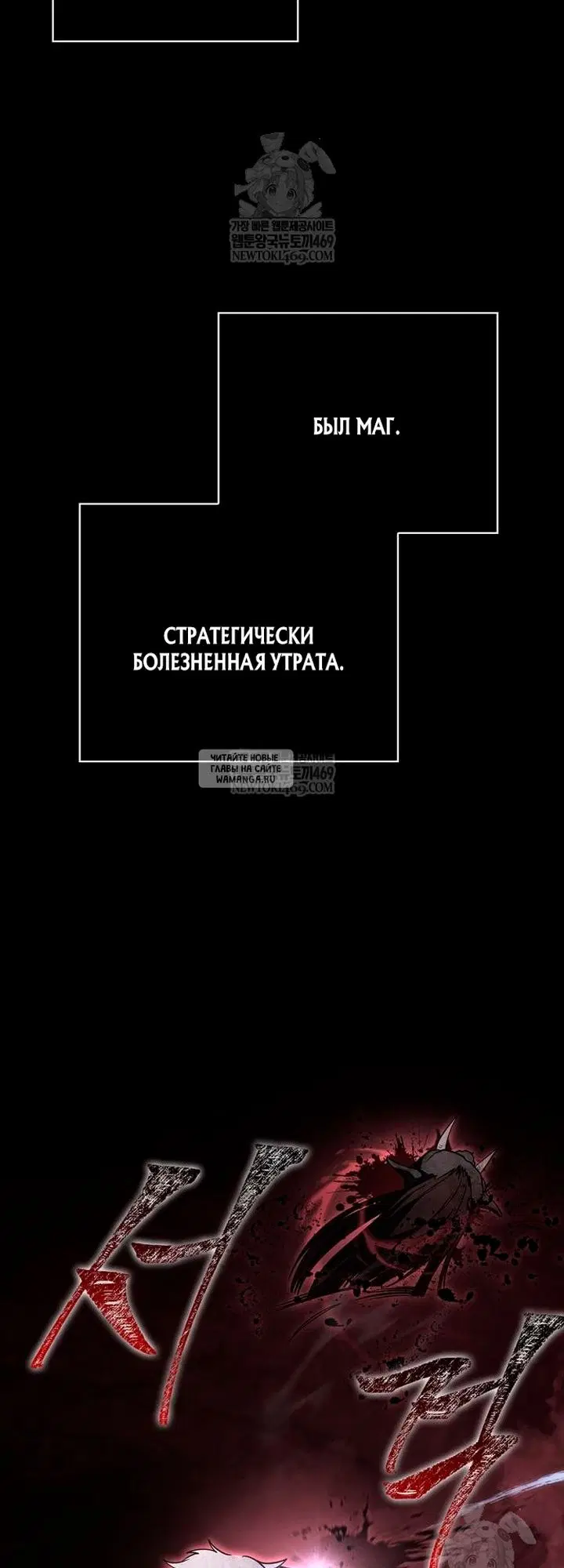 Page 58.000
