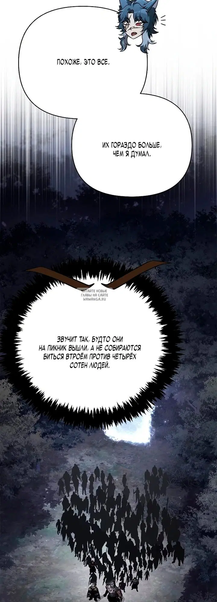 Page 58.000