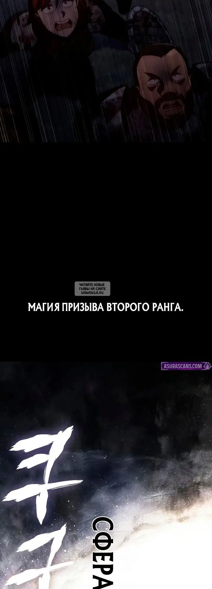 Page 58.000