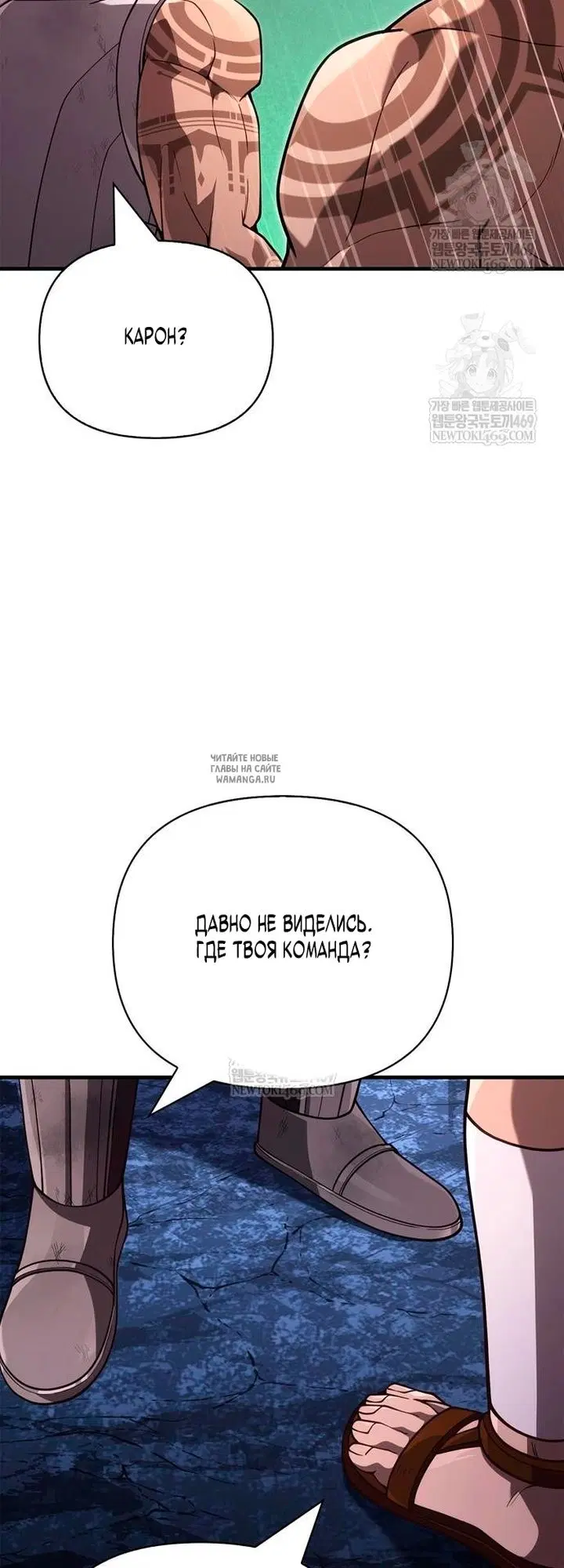 Page 58.000