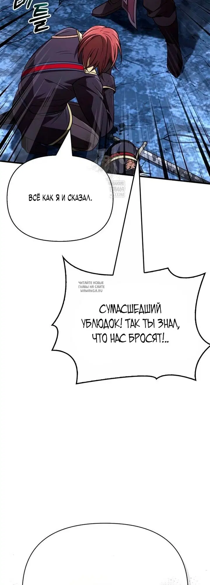 Page 58.000