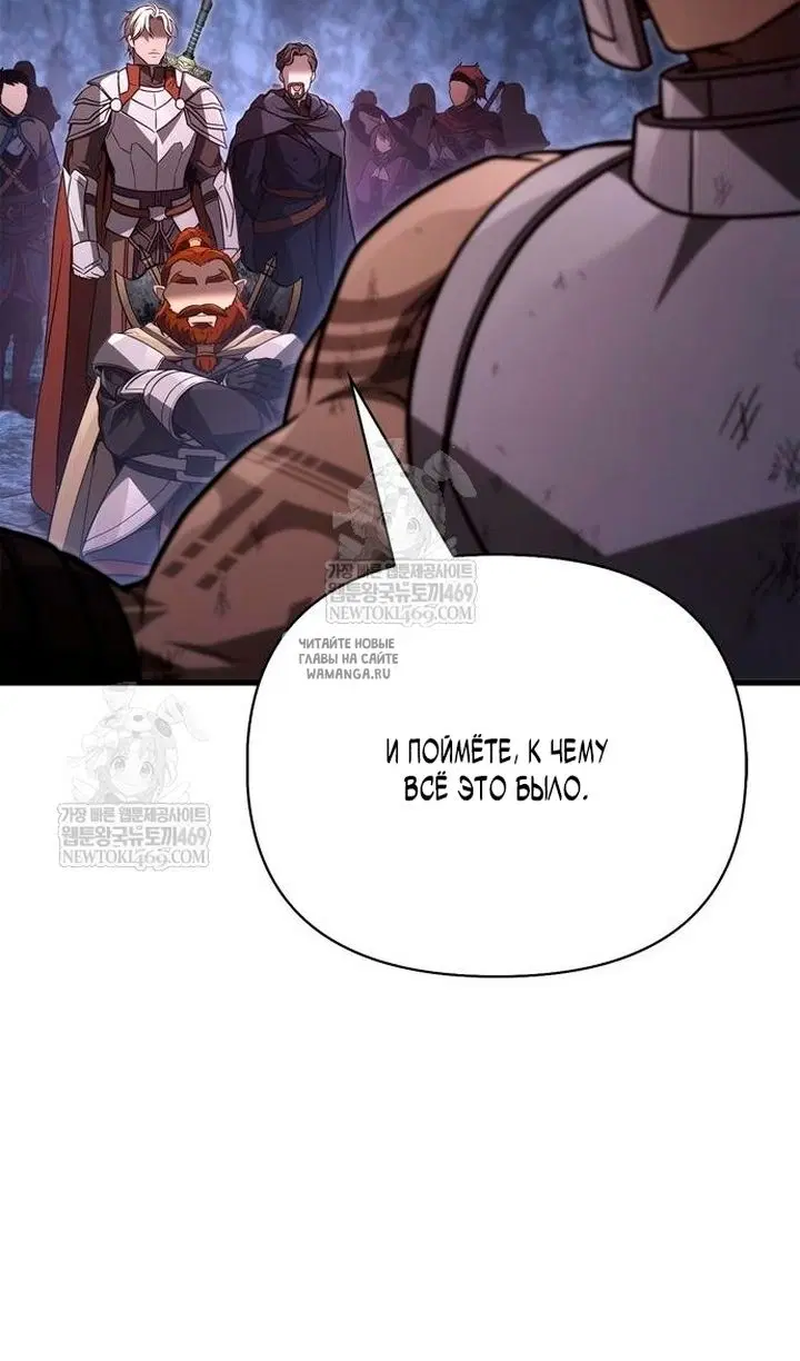 Page 58.000