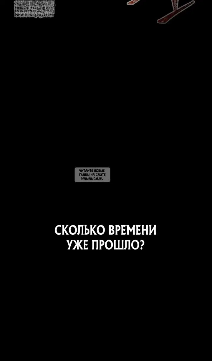 Page 58.000