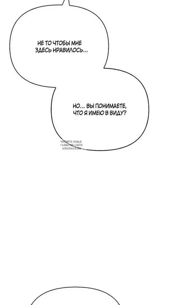 Page 59.000