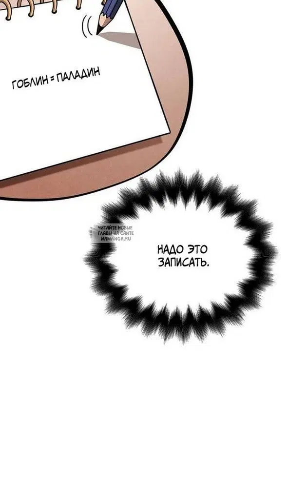 Page 59.000
