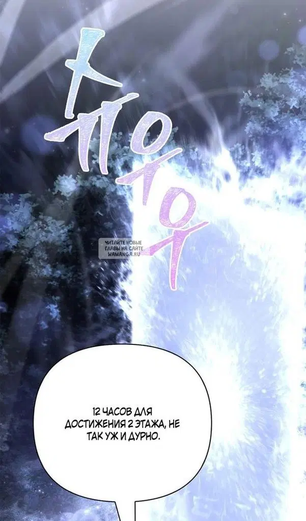 Page 59.000