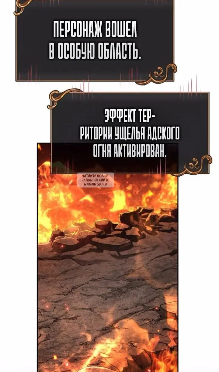 Page 59.000