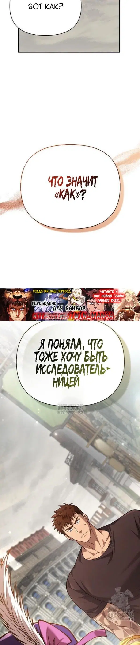 Page 59.000