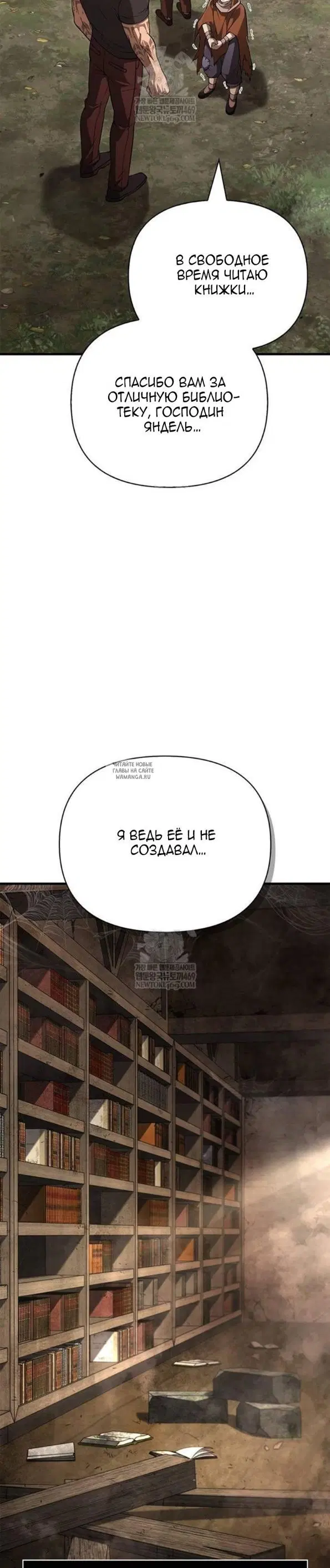 Page 59.000