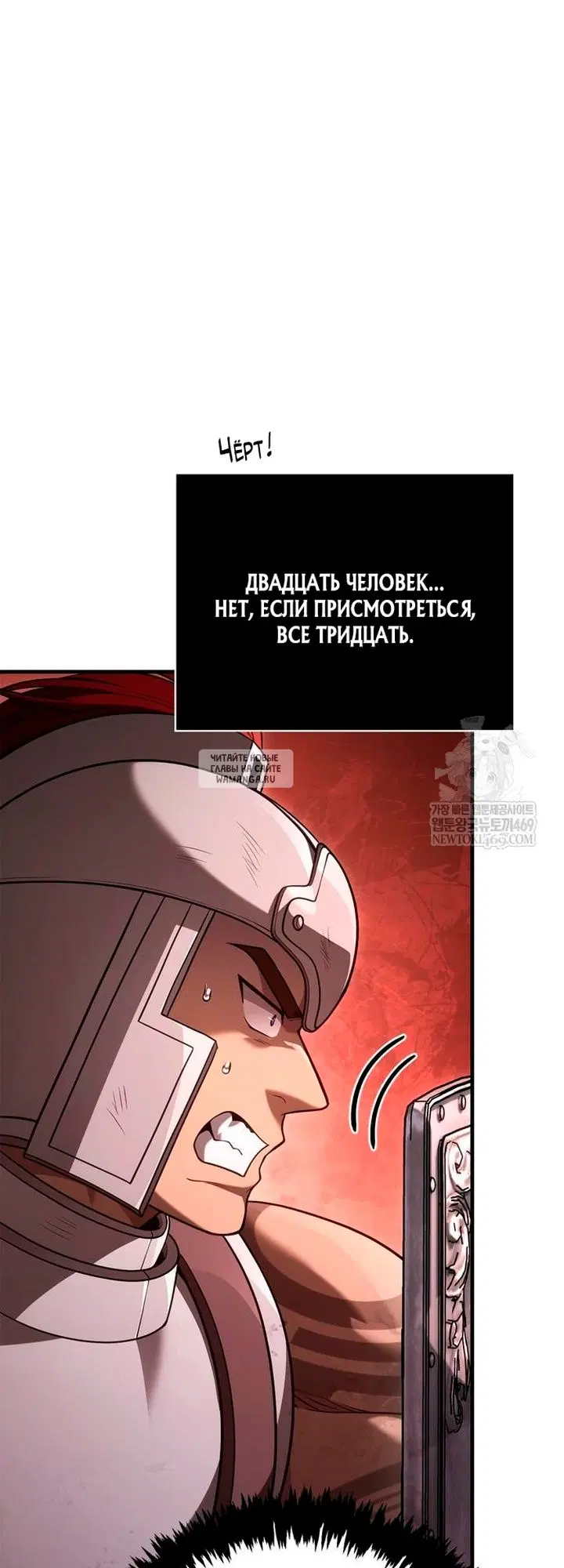 Page 59.000