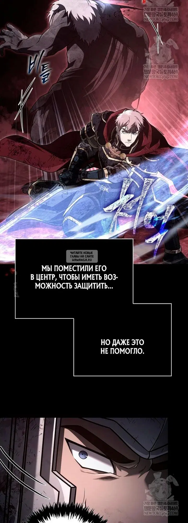 Page 59.000