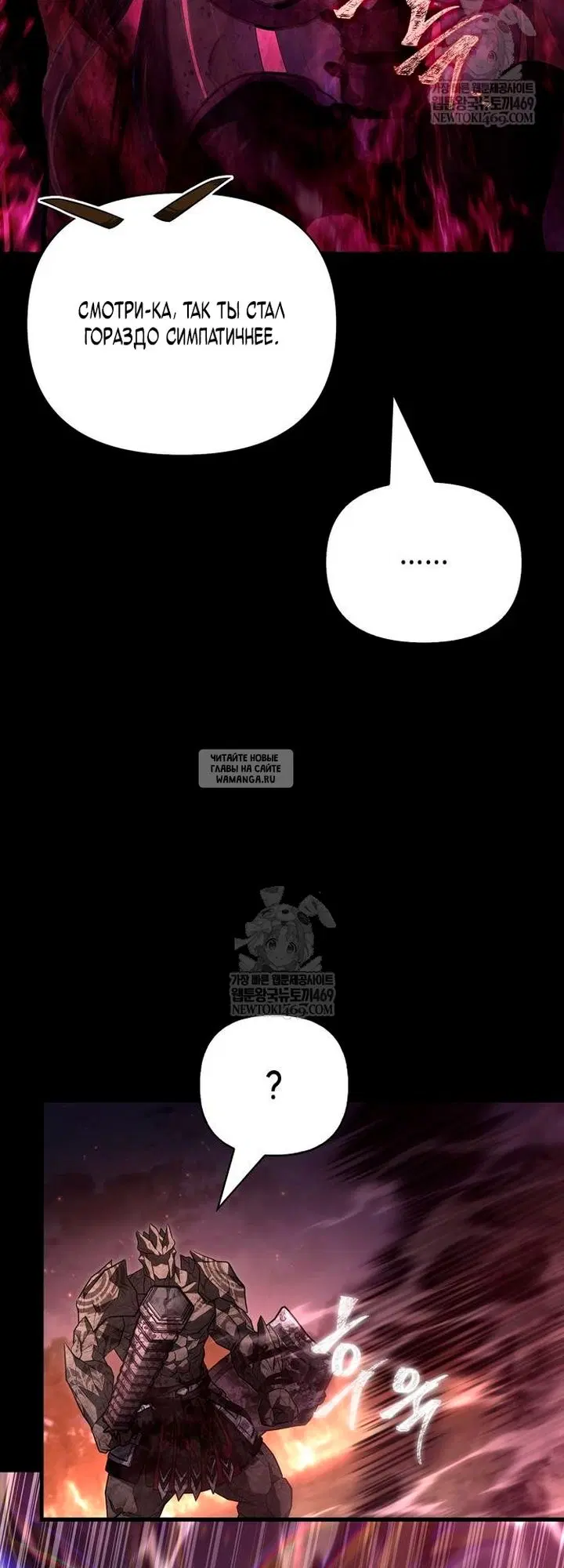 Page 59.000