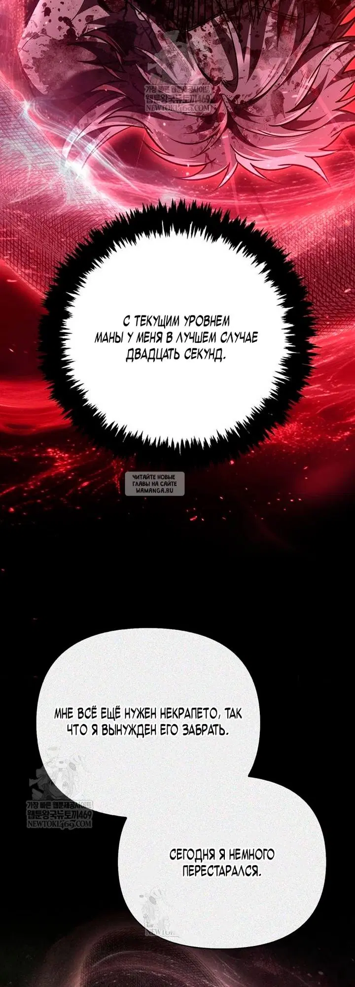 Page 59.000
