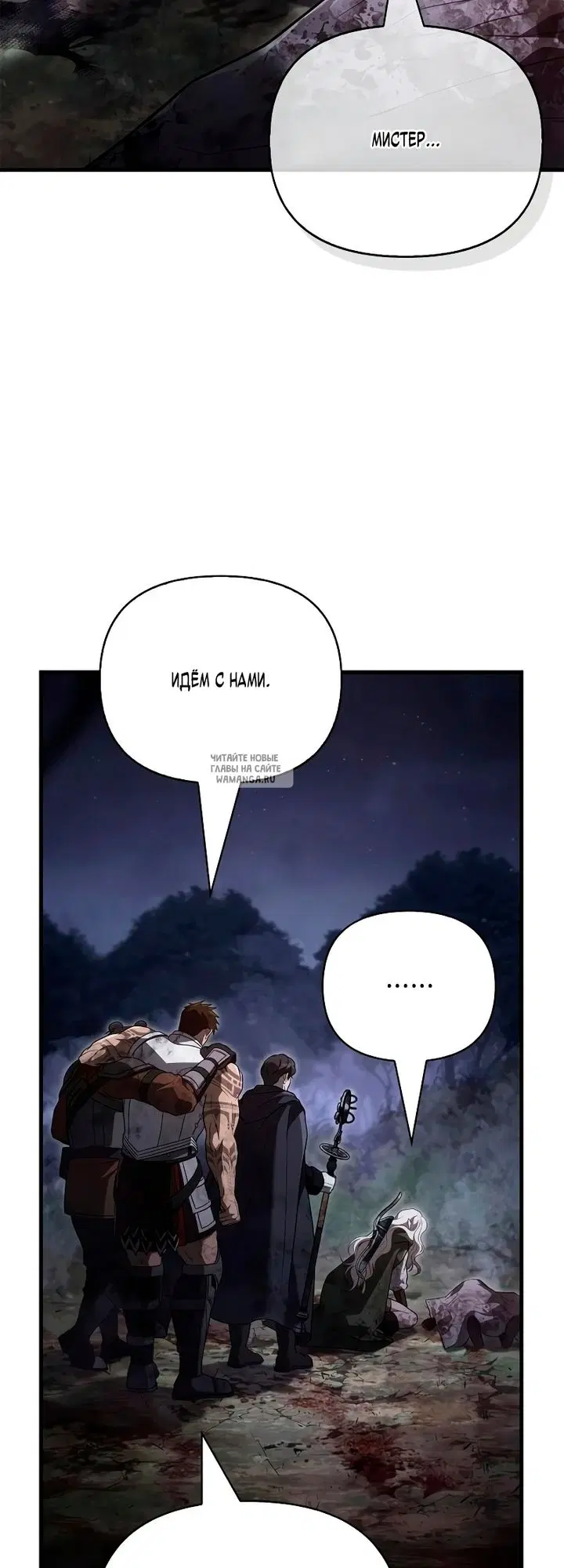 Page 59.000