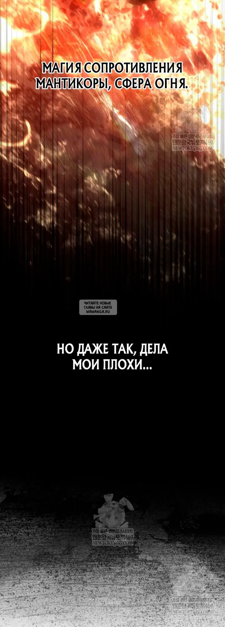 Page 59.000