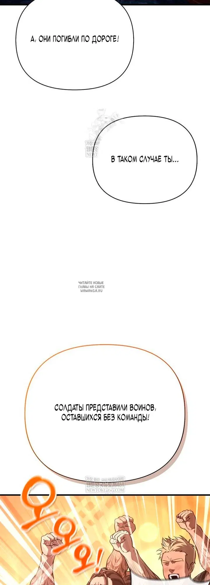 Page 59.000