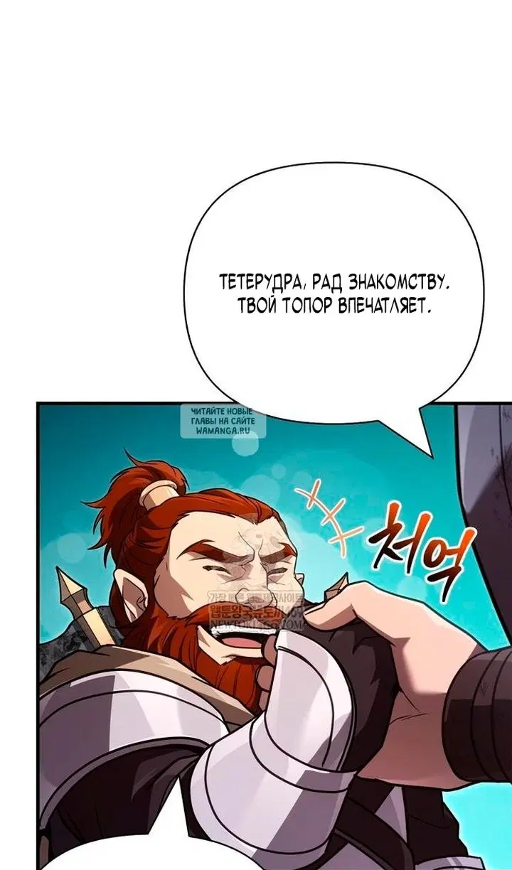 Page 59.000