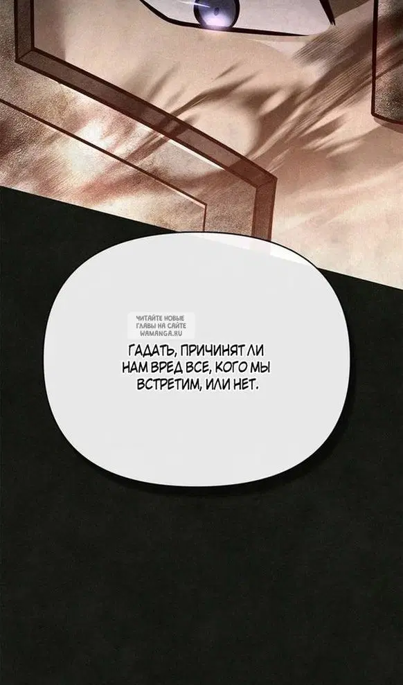 Page 50.000
