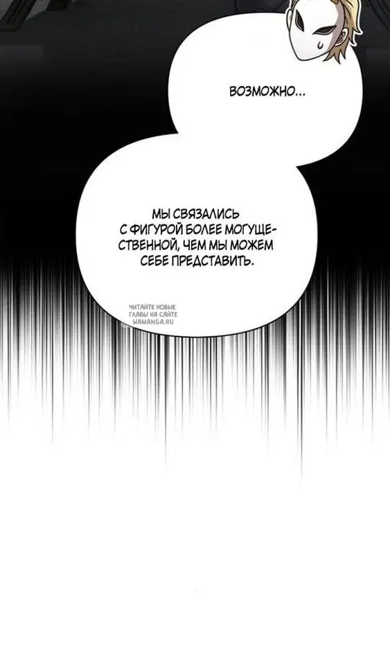 Page 50.000