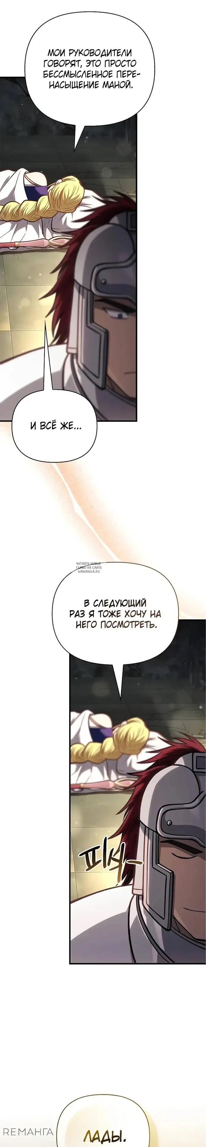 Page 50.000