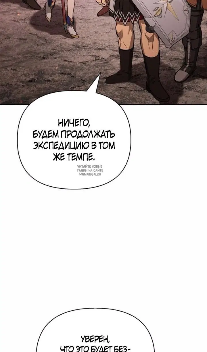 Page 50.000