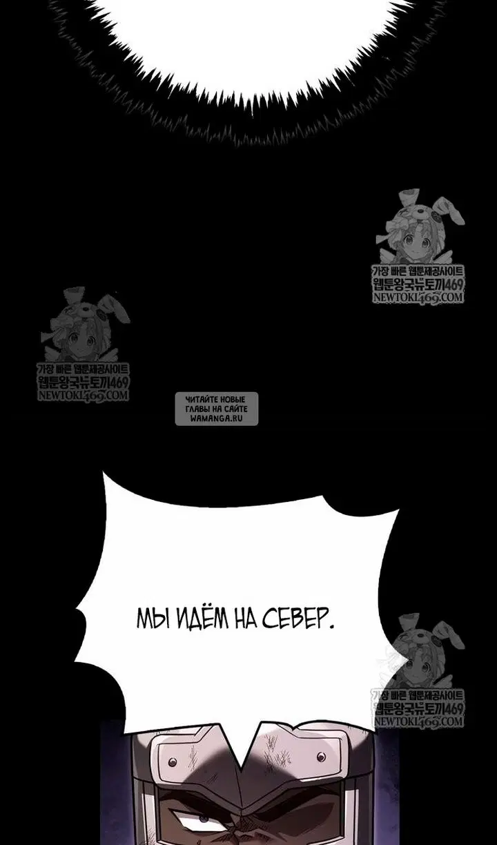 Page 50.000