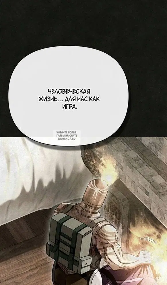 Page 51.000