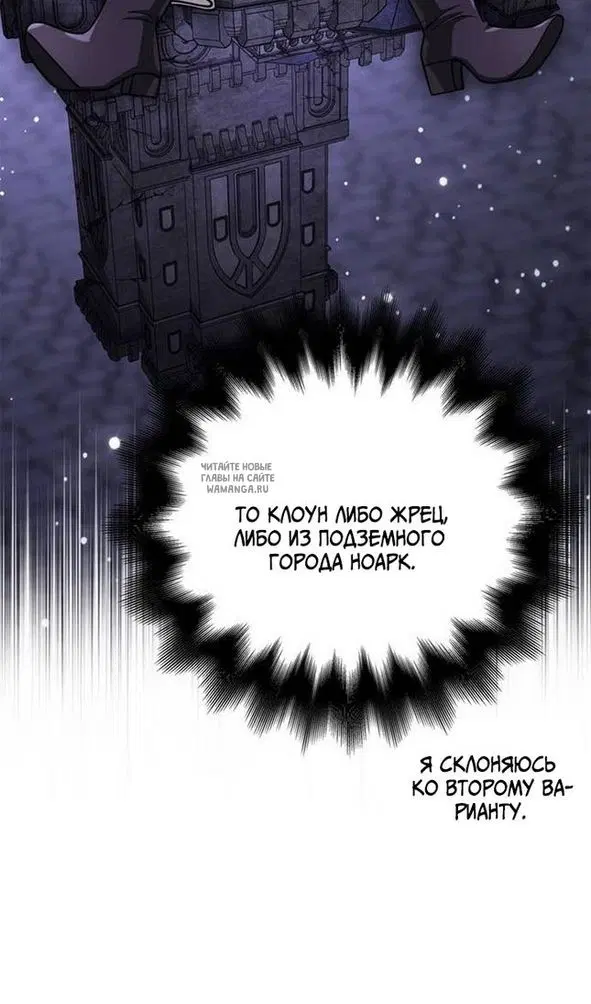 Page 51.000