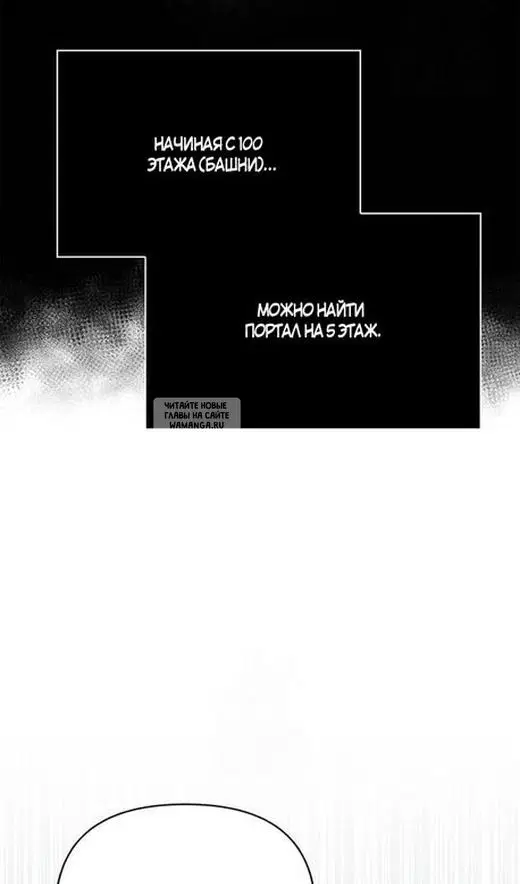 Page 51.000