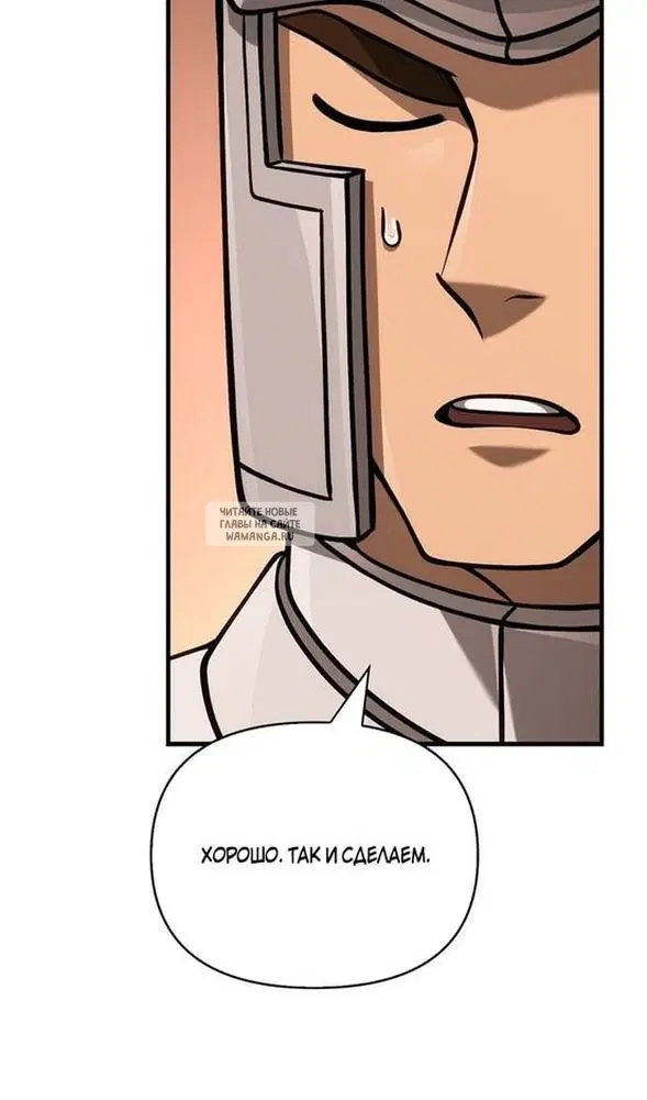 Page 51.000