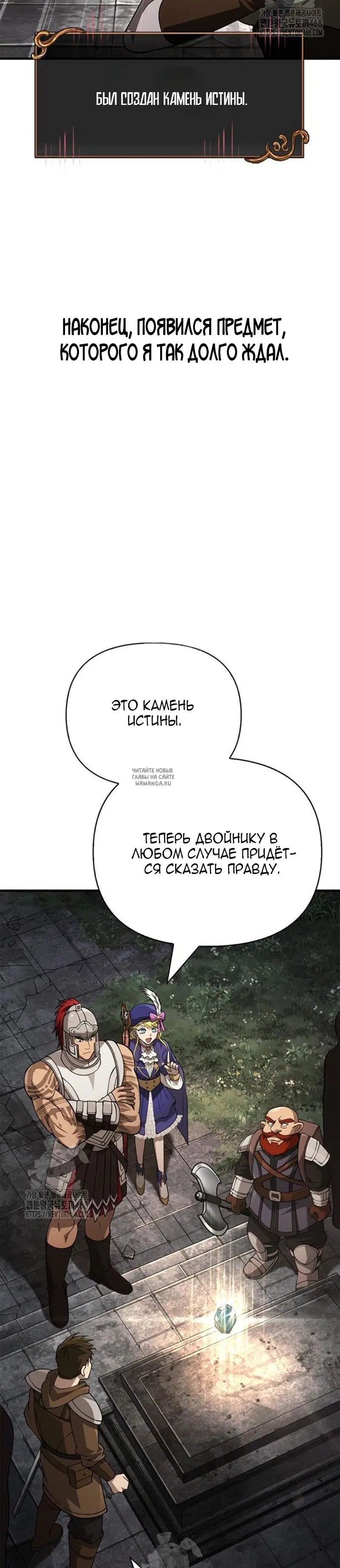 Page 51.000