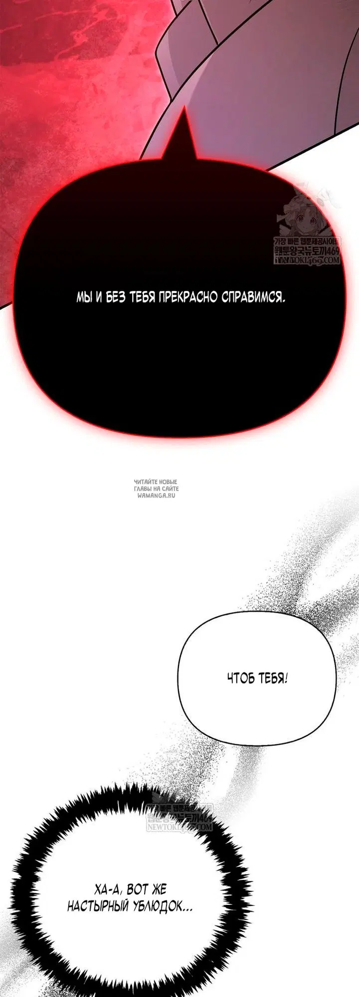 Page 51.000