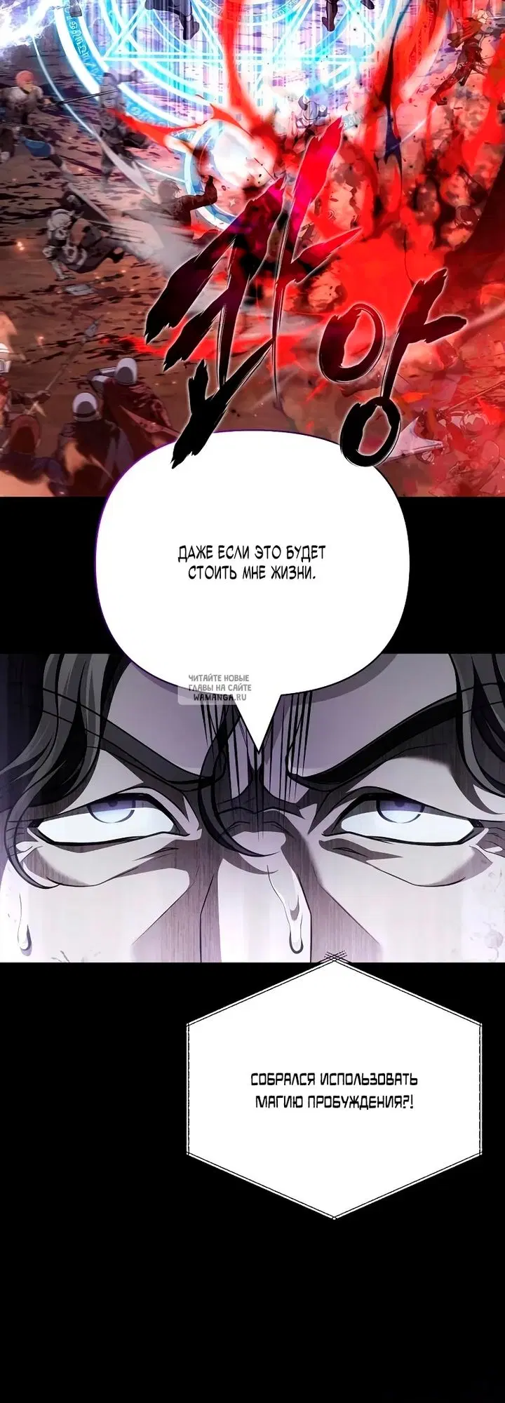 Page 51.000